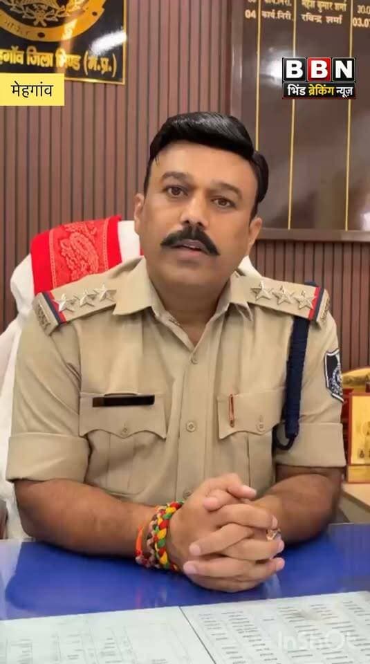 नवरात्रि मूर्ति विसर्जन को लेकर मेहगांव पुलिस की एडवाइजरी, हाईवे पर भंडारे लगाने से बच