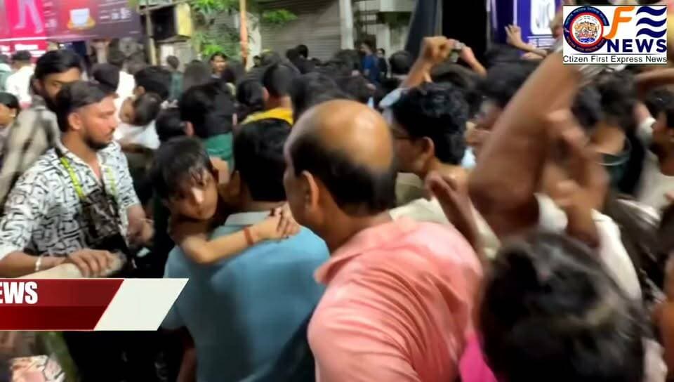 নদীয়া থেকে live