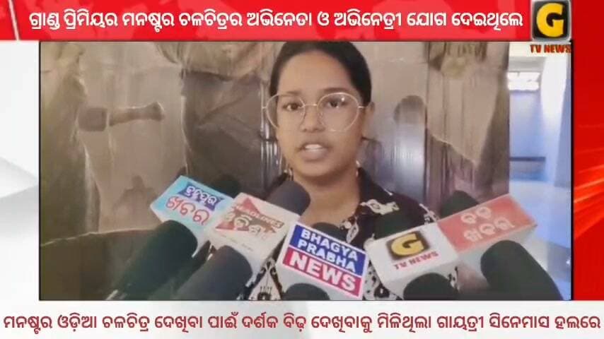 ଓଲିଉଡ ଷ୍ଟାର ବ୍ରହ୍ମପୁରରେ, ନିଜ ଫିଲ୍ମର କରିଲେ ପ୍ରମୋସନ