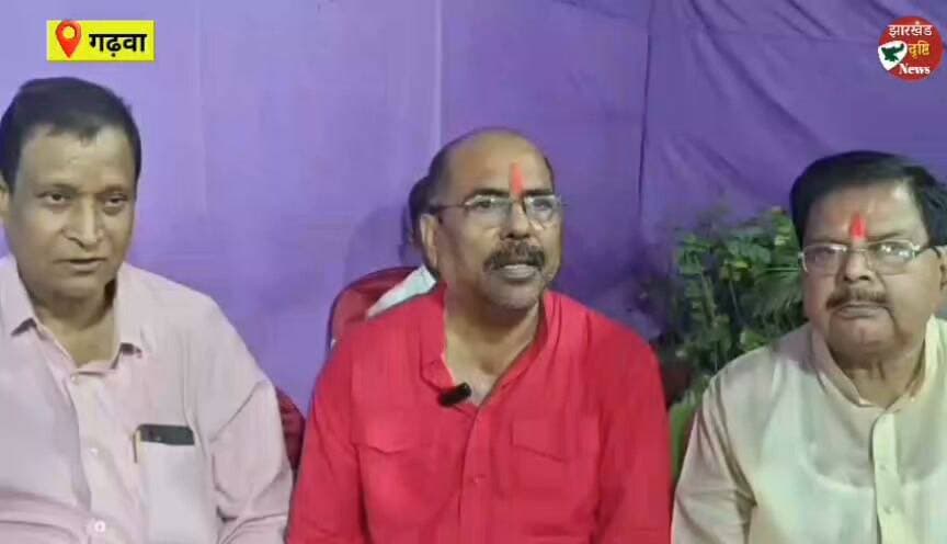 गढ़वा: तिवारी चौक, रंका मोड़ स्थित तिवारी पूजा समिति ने शारदीय नवरात्रि एवं माँ दुर्गा पूजा महोत्सव पर समस्त देशवासियों को दीं हार्दिक शुभकामनाएं