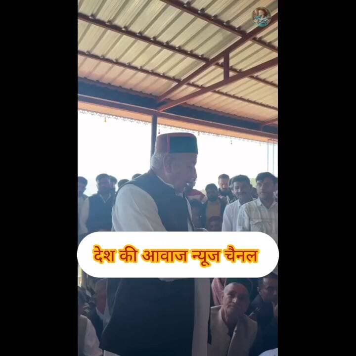 चालदा महाशु महाराज की पश्मी से विदाई का वक्त तय