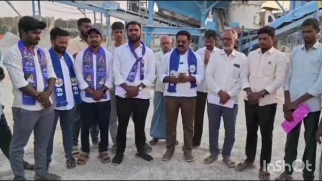 మహబూబ్ నగర్ అర్బన్: నవాపేటలో స్టోన్ క్రషర్ నిలిపివేయాలని బిఎస్పి నిరసన