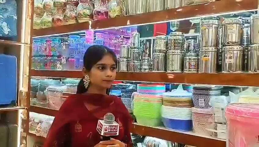 अन्नपूर्णा सुपर बाजार (Annapurna Super Bazar) सिनेमा रोड, सुरसंड (सीतामढ़ी, बिहार) में स्थित है।
मुख्य जानकारी:
• पता: सिनेमा रोड, सुरसंड, जिला सीतामढ़ी, बिहार
• संपर्क नंबर: 8507360786
• सुविधाएँ: निःशुल्क होम डिलीवरी सेवा उपलब्ध है।