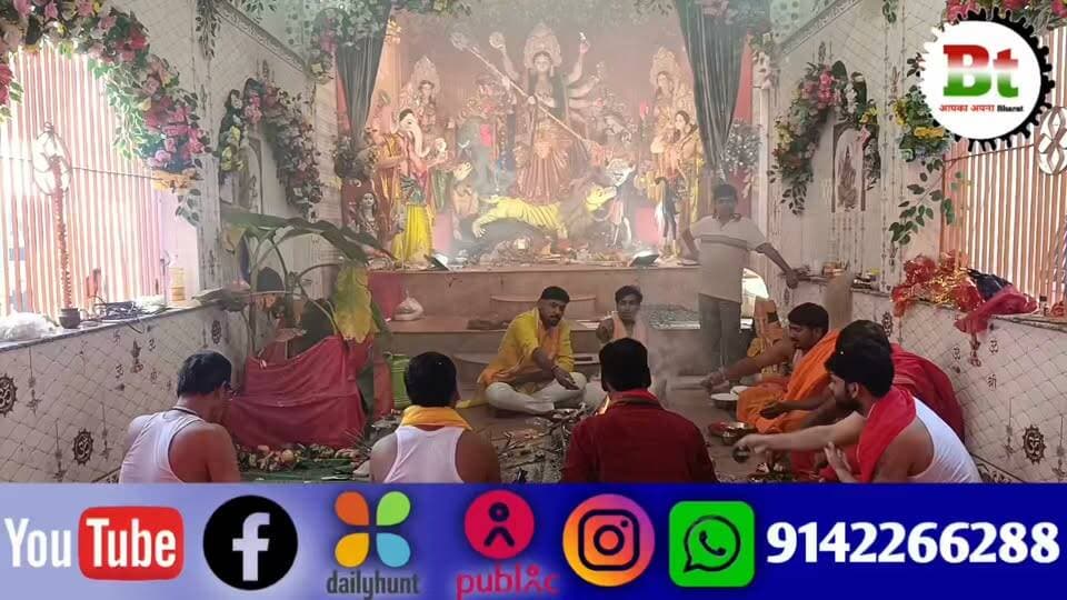मां सिद्धिदात्री की अर्चना कर हवन आहुति,आकर्षक तरीके से सजा पंडाल और लगे झूले Dainik Bhaskar News18 India ABP Live Aaj Tak India Today NDTV India News24