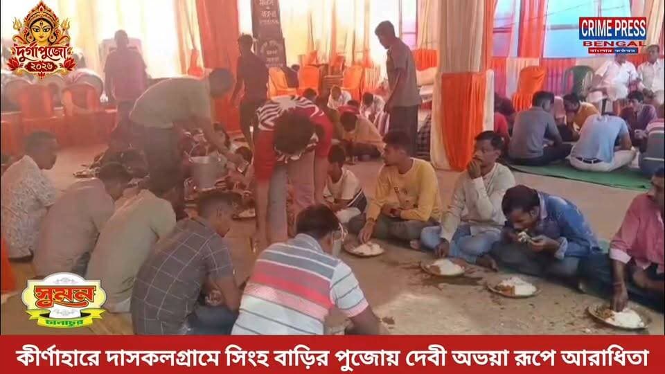 ঐতিহ্য ধরে রেখেছে ৩০০ বছরের প্রাচীন দুর্গোৎসব!
#birbhum