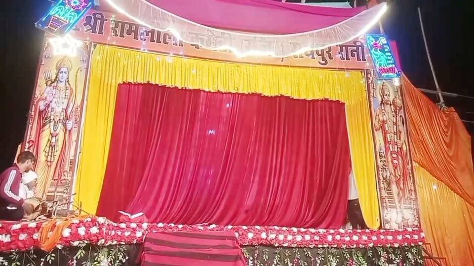 श्री रामलीला कमेटी (रजिo) रायपुररानी द्वारा प्रसारित की जा रही रामलीला में मेघनाथ के साथ युद्ध में लक्ष्मण मूर्छा का दृश्य देखें हमारे चैनल 7 DayzNews पर। Part 23