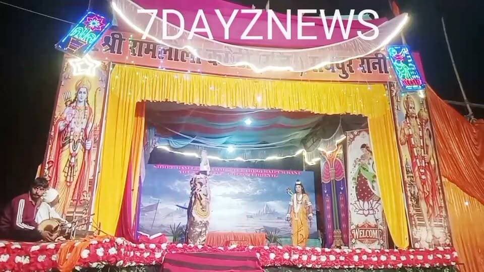 श्री रामलीला कमेटी (रजिo) रायपुररानी द्वारा प्रसारित की जा रही रामलीला में मेघनाथ के साथ युद्ध में लक्ष्मण मूर्छा का दृश्य देखें हमारे चैनल 7 DayzNews पर। Part 17