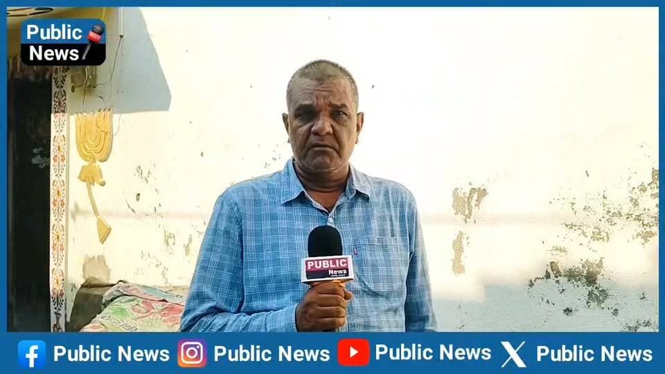 दशहरा पर्व के दिन ही डुमरा गांव में फैला दहशत,जनार्दन तिवारी की कर दी गई निर्मम हत्या