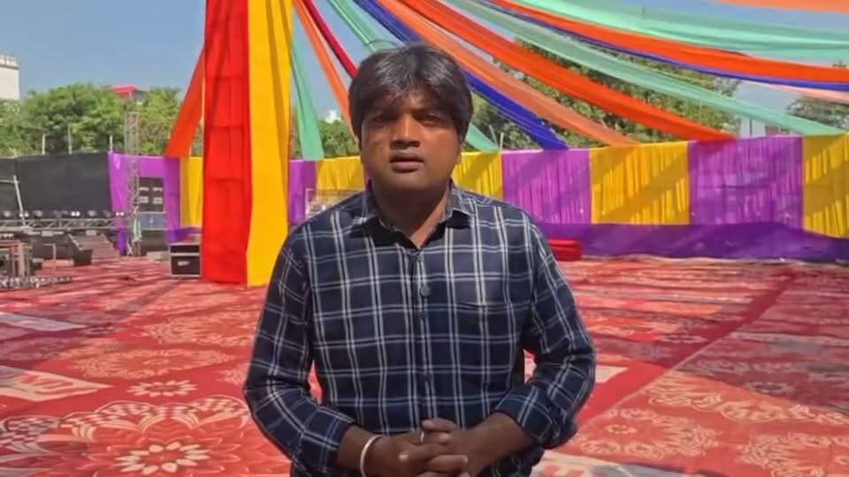 यहां होगा डांडिया की धूम ..... जश्न में डूबने को हैं तैयार... आ जाये यहां