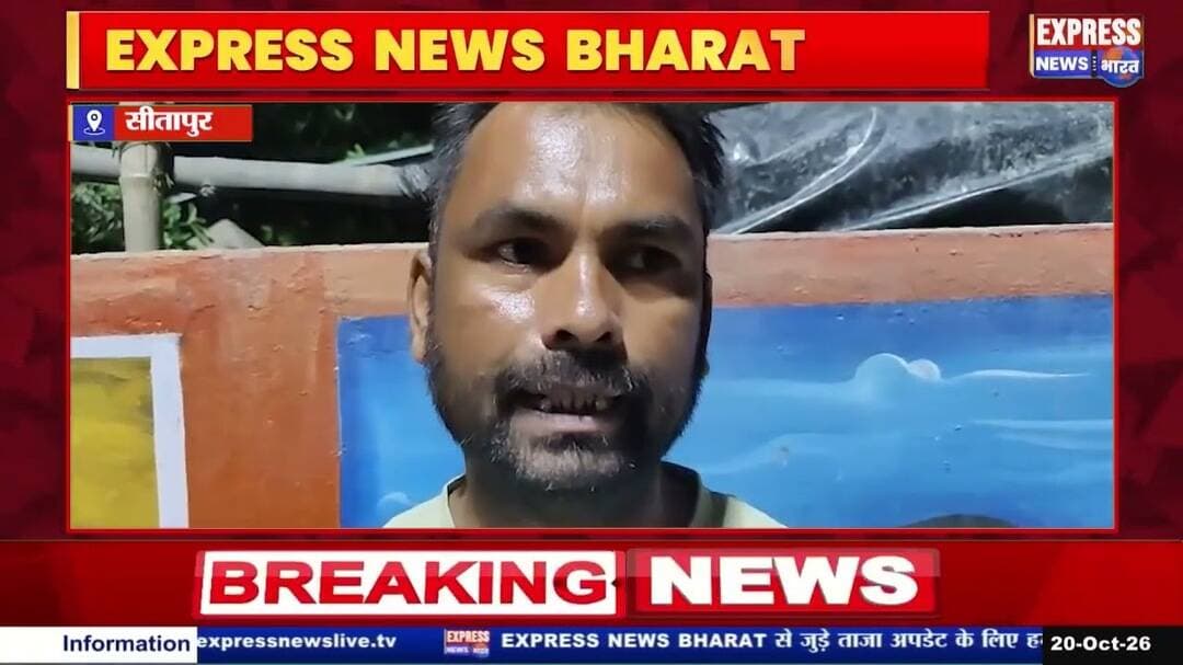 17 साल के रिश्ते का अंत, पति ने पत्नी को प्रेमी के साथ किया विदा || #live #viralvideo #video
