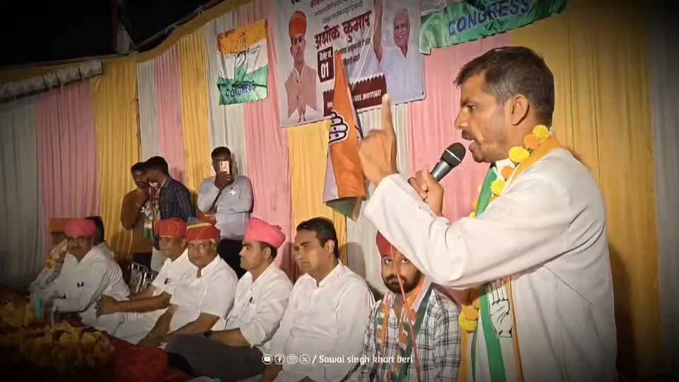 इंदा और प्रजापतो की राजनीतिक हत्या BJP राज में 🎭..
इंदो रो गढ़ रा टुकड़े कर दिया - अशोक कुमार