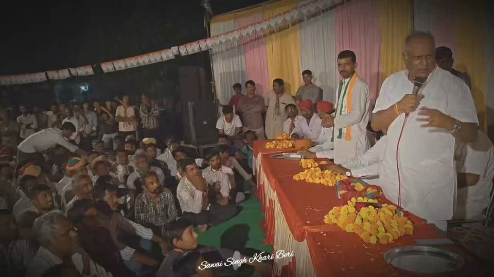 बाबु सिंह भाभा ने आपके टुकड़े कर दिए 😱..
खारी बेरी में BJP नहीं जीती / MLA राठौड़ पर कसा तंज 🎭..
पुर्व मंत्री खेतजी के भुज हे हुकमे बा - उम्मेद सिंह राठौड़