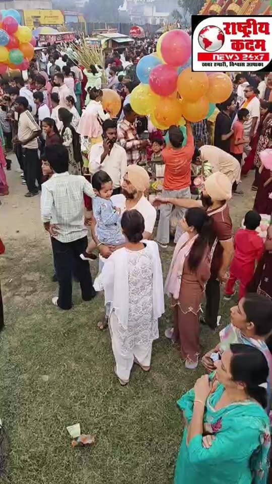दशहरा ग्राउंड हुडा से लाइव।