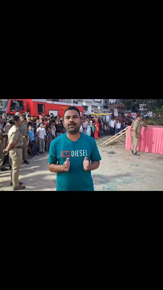 रावण दहन की तैयारी पूरी 🔥 युद्ध शुरू क्या सुरक्षा के हैं पुख्ता इंतजाम? 🚨 देखिए स्थल से ग्राउंड रिपोर्ट!
#RavanDahan #AmethiNews #खबरपब्लिकन्यूज #GroundReport #Dussehra