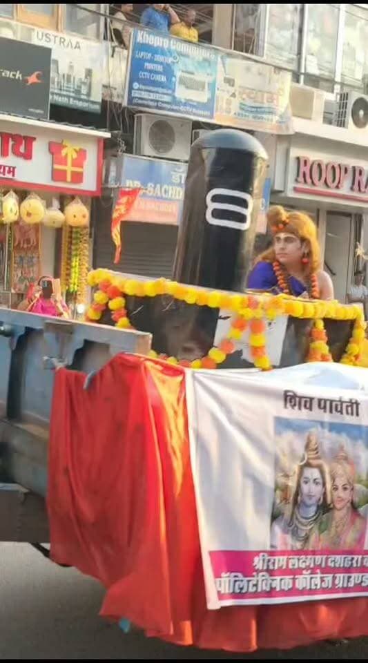 बीकानेर दहशरा निकली संजीव झांकिया।
#बीकानेर #dashehra