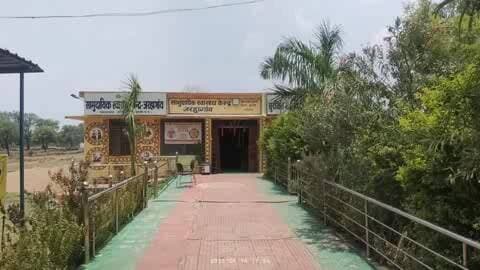 मुंगेली: धरमपुरा में महिला स्वास्थ्य अधिकारी कमलेश्वरी साहू की संदिग्ध मौत