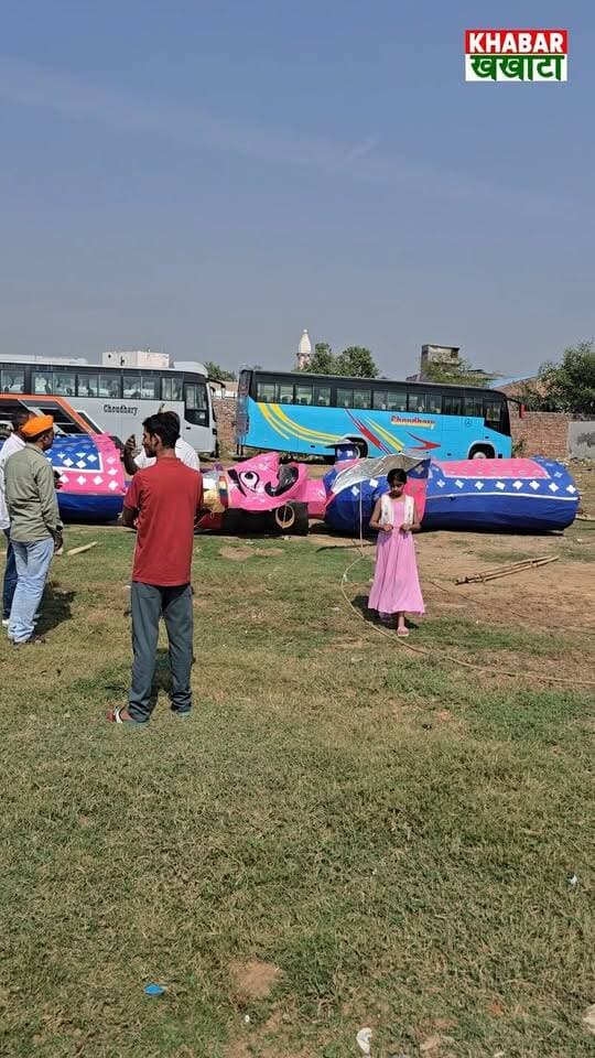 🔥 चरखी दादरी: बस स्टैंड के पीछे दशहरा ग्राउंड में 51 फीट के रावण का होगा दहन, तैयारियां अंतिम चरण में!
#CharkhiDadri #Dussehra #RavanDahan #HaryanaNews #DussehraMela #KhabarKhata #CharkhiDadriNews #Dussehra2024 #RavanDahan #HaryanaUpdate #DussehraGround #CharkhiDadri #Dussehra #Ravan #TrendingReels #Haryana #FestivalVibes #ReelsIndia #CharkhiDadriUpdates