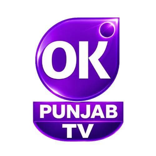 Image post