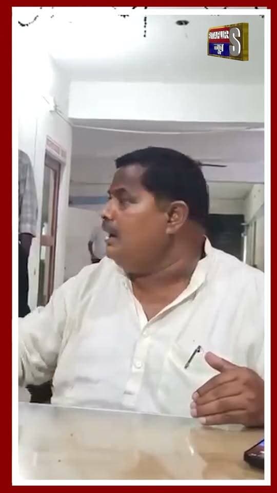 किसान के ₹32 हजार के चालान पर भड़के विधायक ज्ञान तिवारी, थाने पहुंचकर लगाई फटकार!