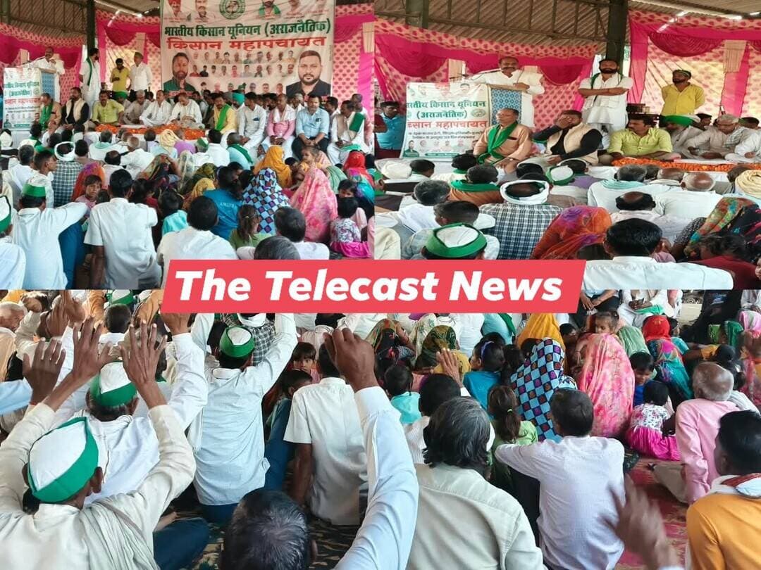 टेनी में किसानों की महापंचायत, 11 सूत्रीय मांगों को लेकर तहसीलदार को सौंपा ज्ञापन
<nis:link nis:type=tag nis:id=हरदोई। nis:value=हरदोई। nis:enabled=true nis:link/> हरियावां विकासखंड के ग्राम टेनी में किसानों की समस्याओं को लेकर आयोजित महापंचायत में किसानों ने एकजुट होकर आवाज उठाई। राजस्व अभिलेखों की ऑनलाइन फीडिंग में देरी, जर्जर सड़कें, जलभराव, बिजली संकट, फसल नुकसान का मुआवजा और धान खरीद में कथित अनियमितताओं सहित विभिन्न मुद्दों पर चर्चा हुई। किसानों ने 11 सूत्रीय मांगपत्र तहसीलदार को सौंपकर समस्याओं के शीघ्र निस्तारण की मांग की।
प्रदेश अध्यक्ष हरिनाम सिंह वर्मा ने कहा कि चकबंदी निरस्त होने के बाद भी ग्राम टेनी के राजस्व अभिलेखों की ऑनलाइन फीडिंग लंबित है। इससे किसानों को खतौनी मिलने में परेशानी हो रही है और धान बिक्री प्रभावित हो रही है। उन्होंने 10 दिन के भीतर फीडिंग पूरी कराने की मांग की।
महापंचायत में टेनी के पुल से पंचायत भवन तक जर्जर मार्ग, टेनी नहर पुल से मझिगवां जाने वाले कच्चे रास्ते और
गोपामऊ-इटौली मार्ग के निर्माण का मुद्दा प्रमुखता से उठा। अंतियापुरवा और चेत्ता पुरवा में विद्युतीकरण तथा कल्याणी गांव में लो वोल्टेज की समस्या दूर करने के लिए नया ट्रांसफार्मर लगाने की मांग भी की गई।
किसानों ने अछुआपुर धान क्रय केंद्र पर बिचौलियों के कथित प्रभाव पर नाराजगी जताते हुए पारदर्शी खरीद और सीसीटीवी कैमरे लगवाने की मांग की। वहीं, असमय बारिश से फसलों को हुए नुकसान का सर्वे कराकर प्रभावित किसानों को मुआवजा देने तथा जर्जर विद्यालय भवन का नवीनीकरण कराने की मांग भी उठाई गई।
जिला अध्यक्ष राहुल मिश्रा, तहसील अध्यक्ष अभिषेक कुमार, ब्लॉक अध्यक्ष बुद्ध प्रकाश गौतम और प्रदेश महासचिव श्यामू शुक्ला ने विभिन्न समस्याओं को उठाते हुए संबंधित विभागों से शीघ्र कार्रवाई की मांग की। वक्ताओं ने पिहानी-गोपामऊ मार्ग के निर्माण में गुणवत्ता बनाए रखने पर भी जोर दिया और अनदेखी होने पर आंदोलन की चेतावनी दी।
महापंचायत में राष्ट्रीय प्रवक्ता धर्मेंद्र मलिक, प्रदेश अध्यक्ष युवा दिगंबर सिंह, राष्ट्रीय उपाध्यक्ष धर्मेंद्र सिंह रंधावा, कुलवंत जोशन, मोहन तिवारी, शिवप्रताप सिंह, अमिताभ सिंह, रफ्फन खान सहित बड़ी संख्या में किसान मौजूद रहे।
<nis:link nis:type=tag nis:id=रिपोर्ट:विनय nis:value=रिपोर्ट:विनय nis:enabled=true nis:link/> गुप्ता/द टेलीकास्ट न्यूज