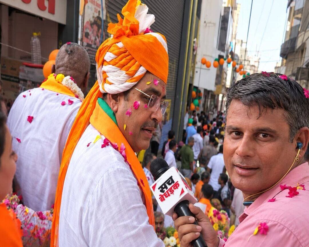 वरिष्ठ पत्रकार रवि विश्नोई जी की सक्रिय पत्रकारिता में धमाकेदार वापसी
<nis:link nis:type=tag nis:id=बीकानेर nis:value=बीकानेर nis:enabled=true nis:link/> में सीएम भजनलाल का exclusive interview