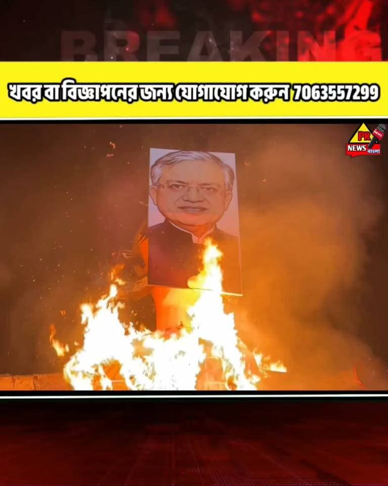 #ভারত #দিল্লি #ইন্ডিয়া #delhi