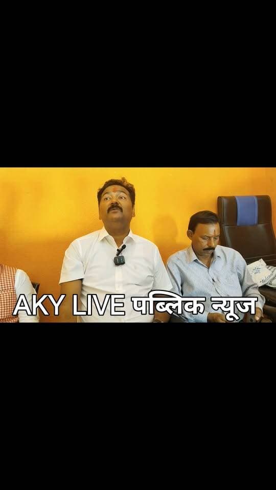 #अरवल में अब #पटना और #रांची जैसा खुल गया न्यूज स्टूडियो आज दिनांक 20 अक्टूबर को पत्रकार हर्षित उर्फ़ बबलू एवं पत्रकार शशि शर्मा जी ने जहानाबादरोड NH 110 पीके मिशन स्कूल के ठीक सामने खोला है उद्घाटन समारोह में मुख्य अतिथि के में आए भारतीय जनता पार्टी के वरिष्ठ एवं समाजसेवी नेता सत्येंद्र राय जी ने रिबन काटकर उद्घाटन किया है जिसमें शामिल रहे अरवल जिला के प्रिंट मीडिया एवं इलेक्ट्रॉनिक मीडिया के कई वरिष्ठ पत्रकार जैसे की संजय रंजन जी दैनिक भास्कर शिव मिश्रा जी दैनिक जागरण राजू कुमार जी हिंदुस्तान प्रीतम जी दैनिक जागरण अरविंद कुमार जी ताजा खबर अरवल सतवीर कुमार आरटीआई बिहार विशाल जी न्यूज़ बिहार सुमित गौतम जी न्यूज़ प्रतीक विकास कुमार युटुब एवं अन्य पत्रकार बंधु शामिल रहे आज इस दशहरा के पावन पर्व पर मां भगवती मां अंबे मां जगदंबे के आशीर्वाद से और जनता के प्यार से हर्बल जिला में न्यूज डिबेट स्टूडियो का उद्घाटन हुआ है अरवल जिला के सभी गण्यमन लोगों से निवेदन है की न्यूज़ स्टूडियो पर आए और अपना प्यार आशीर्वाद दिखाएं जय हिंद वंदे मातरम 💚🙏❤️🙏♥️🙏💚🙏♥️🇮🇳