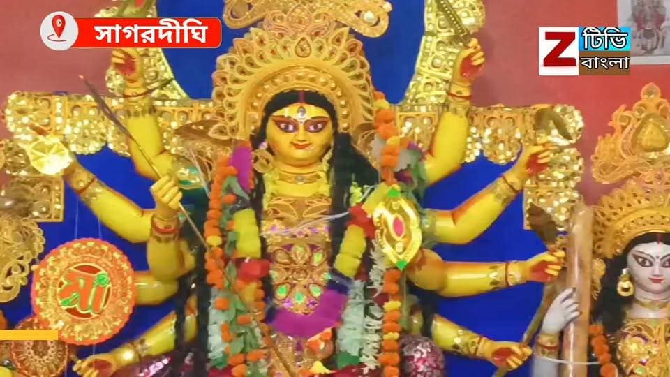 সাগরদিঘী কুমর্থি দুর্গাপূজা কমিটির
এবারের থিম রাম চন্দ্রের বিজয় যাত্রা