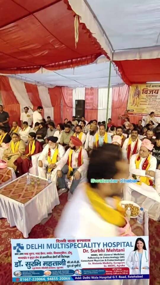 फतेहाबाद में दशहरा कार्यक्रम सफलतापूर्वक संपन्न, रावण, मेघनाथ और कुंभकरण के पुतलो का द*हन..
#fatehabad #haryana #dashera