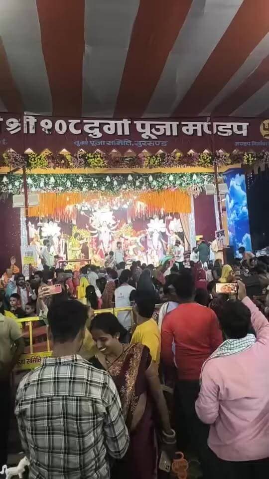 सुरसंड स्थित ऐतिहासिक बाबा गरीब स्थान में आयोजित दुर्गा पूजा