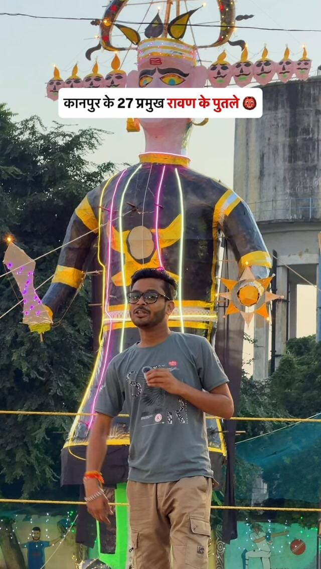 कानपुर के 27 प्रमुख रावण के पुतले🔥👹 ( 2026 )
Follow @kanpuriyametro for more interesting content ❤️🙏🏻
.
.
.
.
#kanpur #dussehraspecial #dusshera #ravan #kanpurkeravan