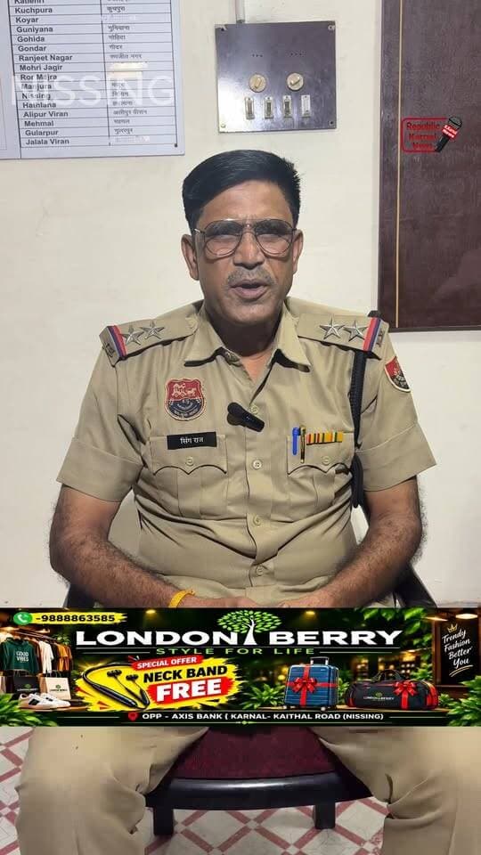 कोई भी शरारती तत्व शरारत करता पाया गया तो बख्शा नहीं जाएगा पुलिस हर वक्त जनता की सेवा में तत्पर हाजिर। दशहरे की अधिकारियों ने जनता को दी शुभकामनाएं और जनता की सेवा में निसिंग पुलिस हमेशा ही तैयार।