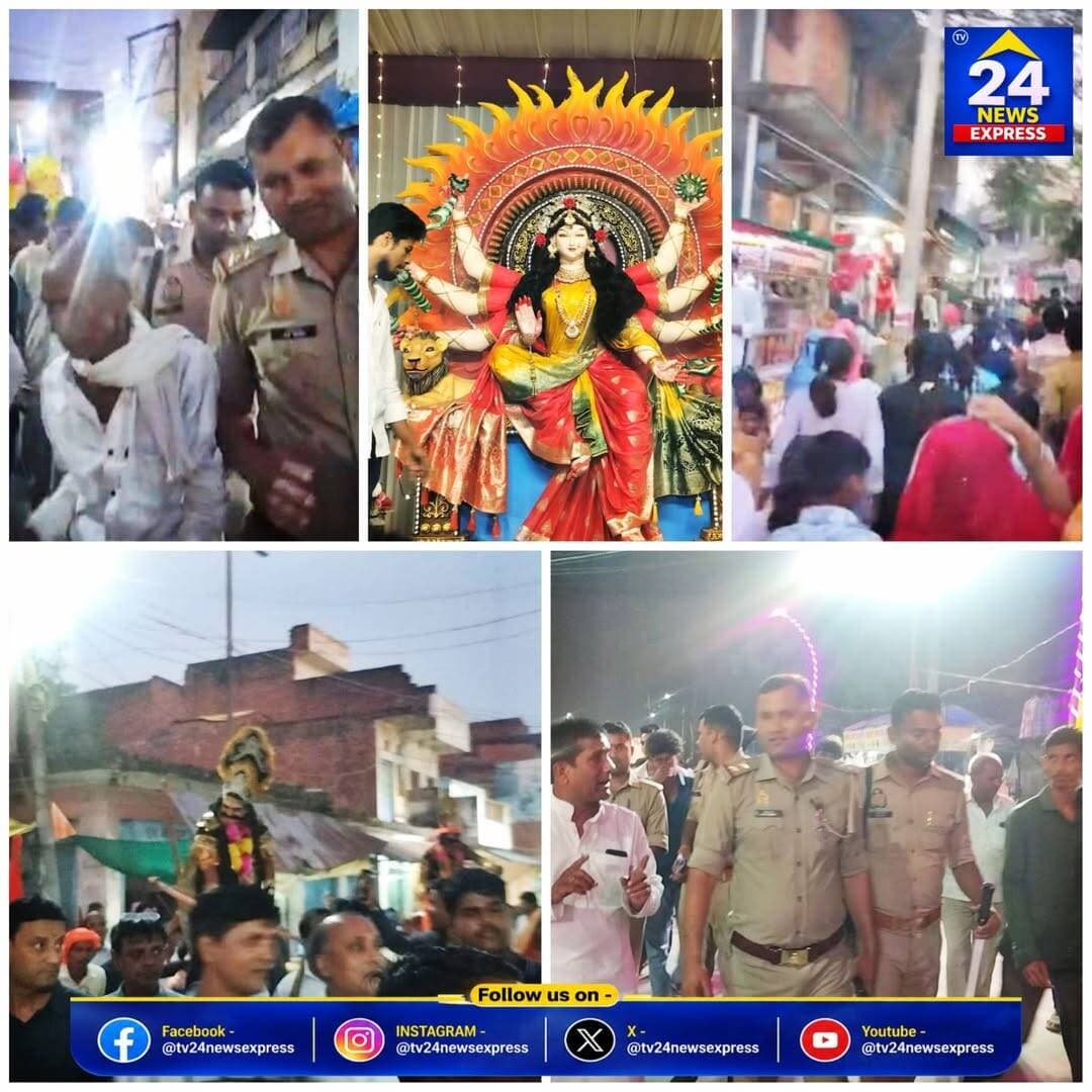 महराजगंज में विजयादशमी पर उमड़ा आस्था का सैलाब, रामलीला मैदान में गूंजे जय श्रीराम के जयकारे!
📍 आजमगढ़ | महराजगंज
विजयादशमी के पावन अवसर पर महराजगंज नगर पंचायत में श्रद्धा, भक्ति और उल्लास का माहौल देखने को मिला। रामलीला मैदान में भगवान श्रीराम और रावण के बीच युद्ध का भव्य मंचन किया गया, जिसे देखने के लिए बड़ी संख्या में श्रद्धालु एवं क्षेत्रवासी पहुंचे।
नगर पंचायत अध्यक्ष श्वेता जायसवाल ने अपनी टीम के साथ पहुंचकर कलाकारों एवं श्रद्धालुओं का स्वागत किया। वहीं, पूर्व अध्यक्ष सीताराम कांदू भी रामलीला मैदान में मौजूद रहे।
🎪 नगर एवं आसपास के दुर्गा पूजा पंडालों में श्रद्धालुओं ने मां दुर्गा के दर्शन-पूजन किए और मेले में खरीदारी व खानपान का आनंद उठाया। रात्रि में सांस्कृतिक कार्यक्रमों का भी आयोजन किया गया।
👮 सुरक्षा के पुख्ता इंतजाम: थाना प्रभारी जयप्रकाश के अनुसार, श्रद्धालुओं की सुरक्षा के लिए जगह-जगह पुलिस बल तैनात किया गया। भ्रमणशील पुलिस टीमें भी सक्रिय रहीं और ड्रोन कैमरे से मेले की निगरानी की गई।
✨ रामलीला के भव्य मंचन और भक्तिमय माहौल के बीच महराजगंज में विजयादशमी का पर्व धार्मिक आस्था, सांस्कृतिक परंपरा और सामाजिक सौहार्द के साथ मनाया गया।
📺 ऐसी ही स्थानीय खबरों के लिए जुड़े रहें TV24 NEWS EXPRESS के साथ।
<nis:link nis:type=tag nis:id=आजमगढ़ nis:value=आजमगढ़ nis:enabled=true nis:link/> <nis:link nis:type=tag nis:id=महराजगंज nis:value=महराजगंज nis:enabled=true nis:link/> <nis:link nis:type=tag nis:id=विजयादशमी nis:value=विजयादशमी nis:enabled=true nis:link/> <nis:link nis:type=tag nis:id=रामलीला nis:value=रामलीला nis:enabled=true nis:link/> <nis:link nis:type=tag nis:id=जयश्रीराम nis:value=जयश्रीराम nis:enabled=true nis:link/> <nis:link nis:type=tag nis:id=दुर्गापूजा nis:value=दुर्गापूजा nis:enabled=true nis:link/> <nis:link nis:type=tag nis:id=दशहरा nis:value=दशहरा nis:enabled=true nis:link/> <nis:link nis:type=tag nis:id=azamgarhnews nis:value=AzamgarhNews nis:enabled=true nis:link/> <nis:link nis:type=tag nis:id=tv24newsexpress nis:value=tv24newsexpress nis:enabled=true nis:link/>