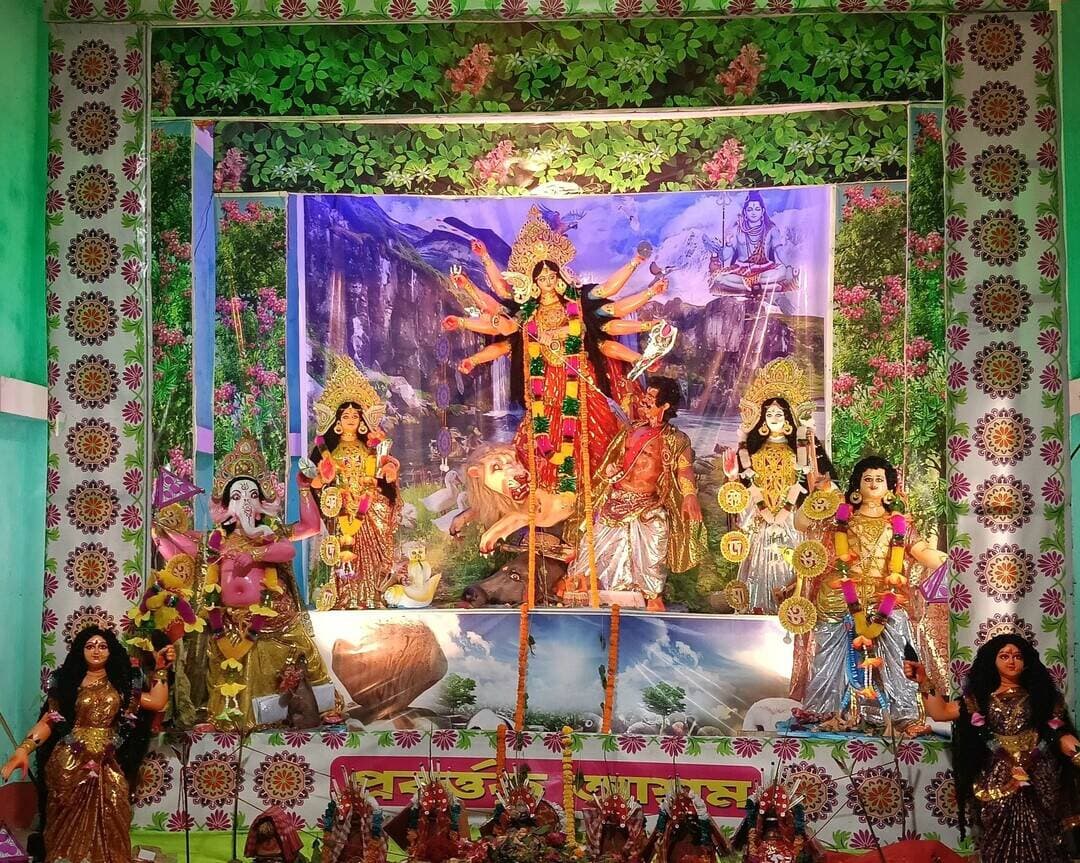 বকখালি লক্ষ্মীপুর প্রবর্তক আশ্রম
