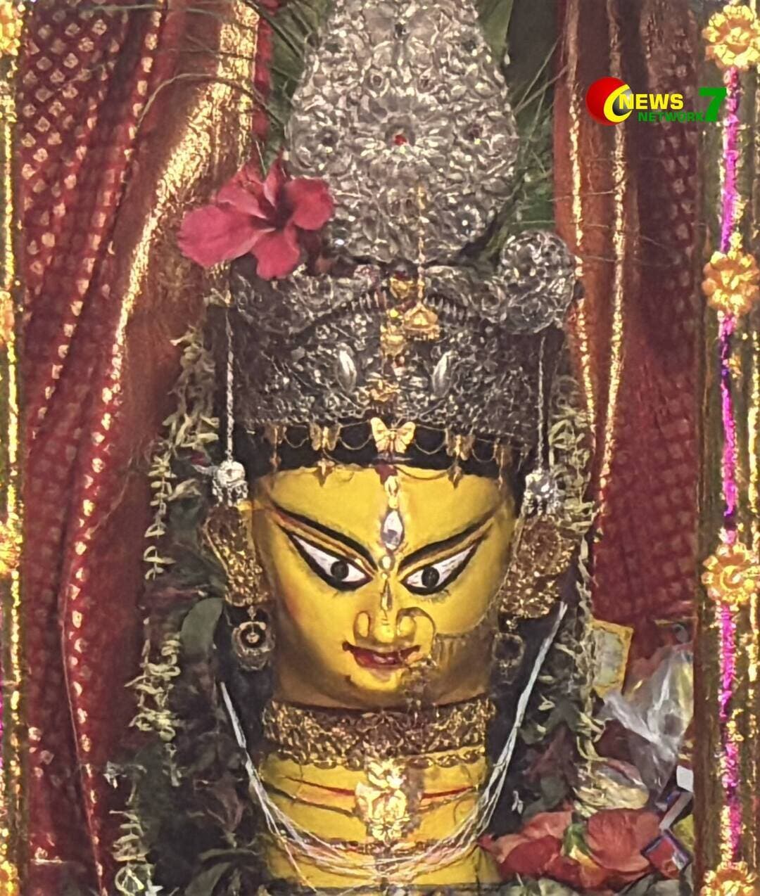 শুধু মস্তকেই পূজিতা দুর্গা! কেতুগ্রামের গোমাই গ্রামে ৩০০ বছরের ঐতিহ্য ‘কাটা মুন্ডু মা’
#KataMunduMaa #Ketugram #GomaiVillage #DurgaPuja2026 #DurgaPujaSpecial #NewsNetwork7