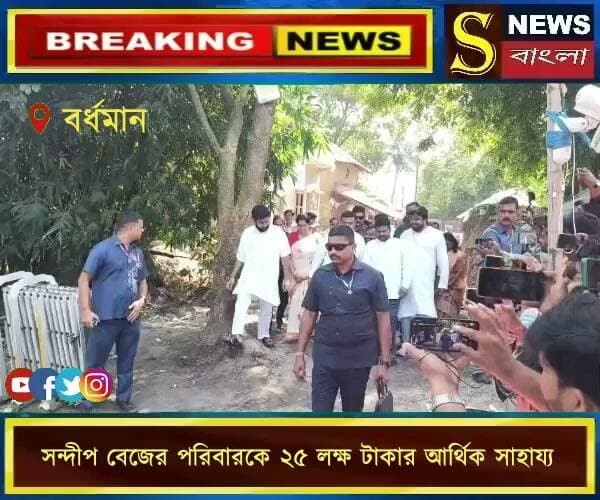 চোরবাগান পদপিষ্টের ঘটনায় নিহতদের পরিবারের পাশে মুখ্যমন্ত্রী, ২৫ লক্ষ টাকার আর্থিক সাহায্য
