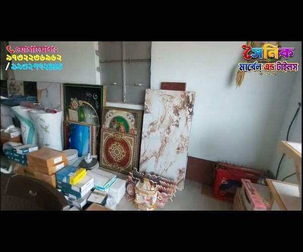 বাঁকুড়ার পশ্চিম সানাবাঁধে ৪৫০ বছরের দুর্গাপুজোর ঐতিহ্য
#দুর্গাপুজো #পশ্চিমসানাবাঁধ #বাঁকুড়া #প্রাচীনঐতিহ্য #SNewsBangla