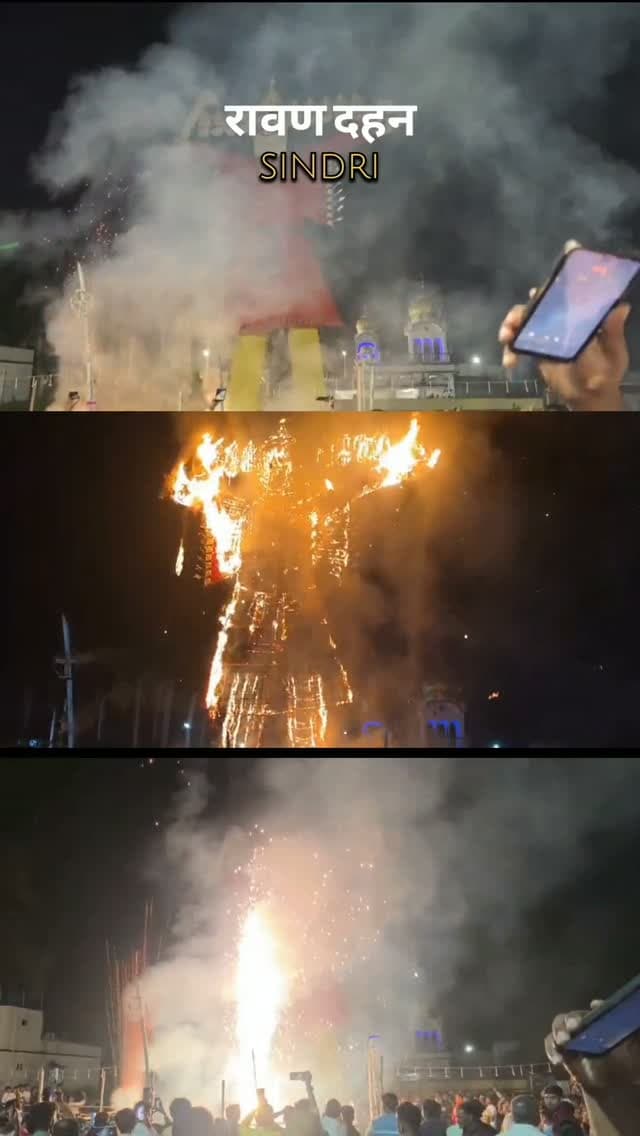 Ravan dahan sindri
#dhanbad #jharkhand #ravandahan #reels #reelsinstagram