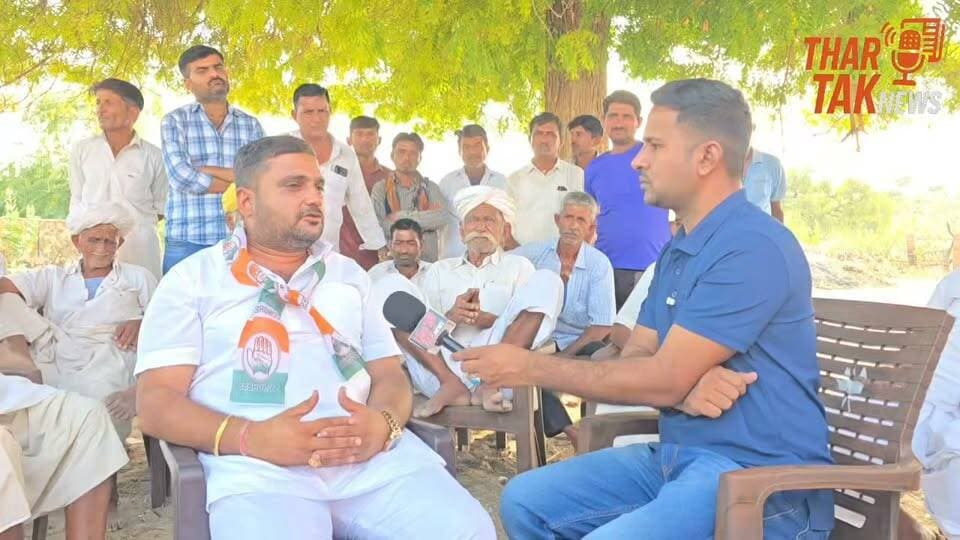 चार बार सरपंच रहे मुकनाराम गोरसिया के पोते भैरू सिंह अब व्यवसाय से राजनीति में उतरे