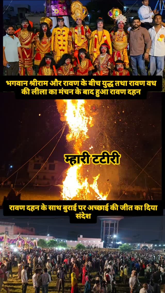 #baghpat #news #viralvideos #newsupdate #photooftheday