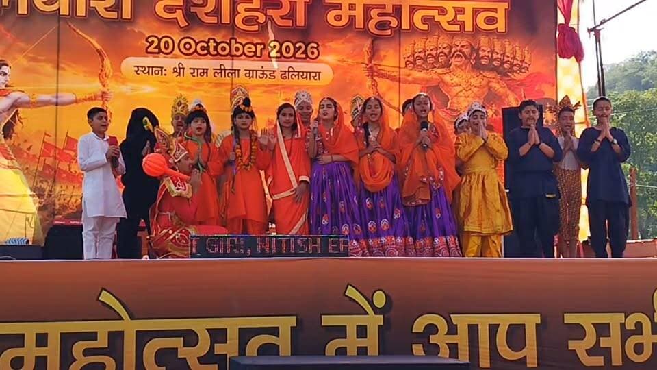ढलियारा ।। News123 ।। दशहरे में DCS स्कूल के छात्रों की प्रस्तुति