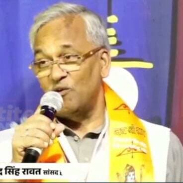 रावण दहन से पहले पूर्व मुख्यमंत्री त्रिवेंद्र सिंह रावत के बयान से आया सियासी भूचाल।
रावण की ऊँचाई बढ़ रही है साथ साथ प्रदेश में भ्रष्टाचार भी बढ़ रहा है।