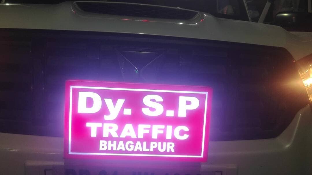 जगदीशपुर: भागलपुर में दुर्गा पूजा-दशहरा: यातायात व्यवस्था को लेकर सख्त इंतजाम