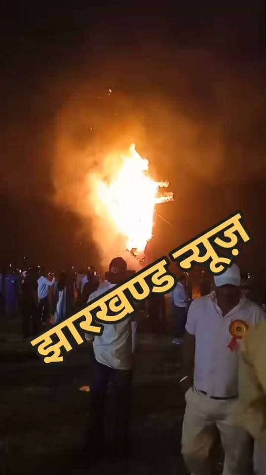 रांची
HEC रावण दहन मैदान में रावण को जलाया गया