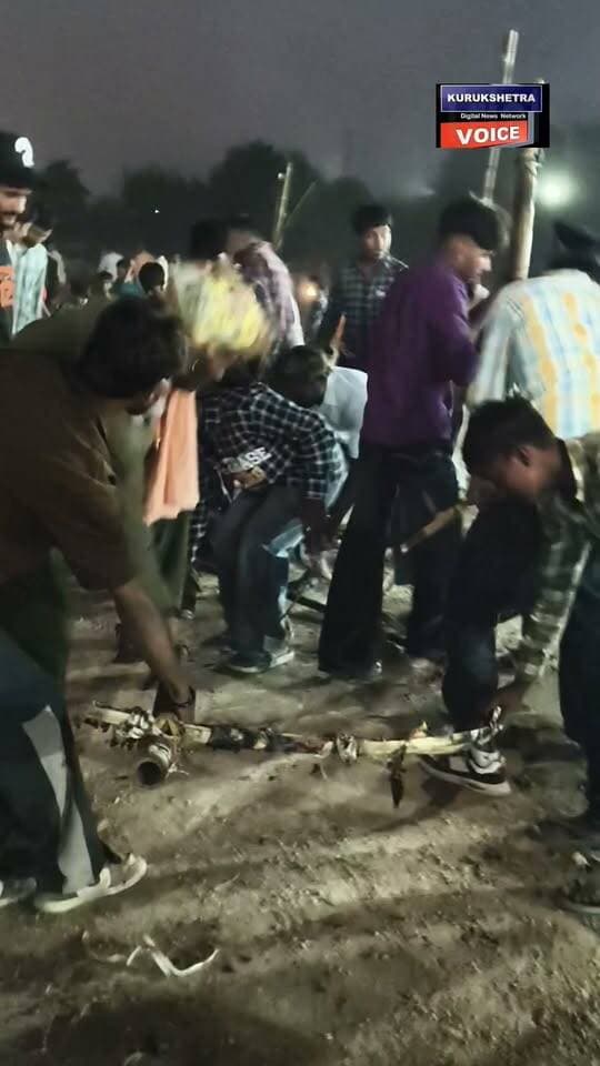 रावण का पुतला जलते ही जलती हुई लकड़िया उठाकर भागे लोग , पुलिस नें हटाया , लोग बोले रावण के पुतले की लकड़ी घर में रखने से नहीं आता चोर
#kurukshetravoice