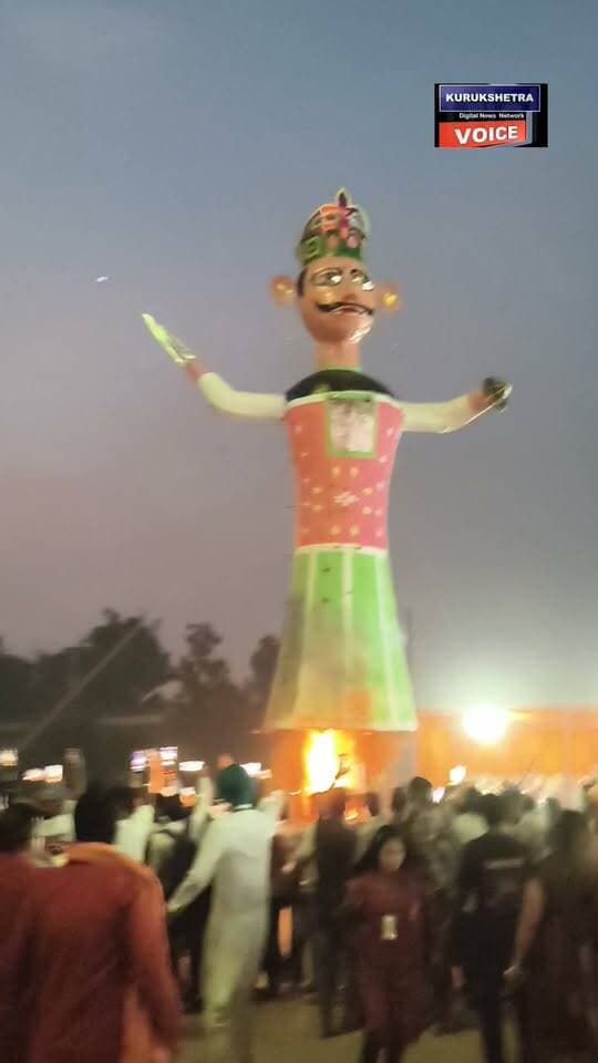 सनातन दशहरा कमेटी के द्वारा आयोजित दशहरे महोत्सव में धू धू जलते रावण कुंभकरण और मेघनाथ के पुतले
#kurukshetravoice
