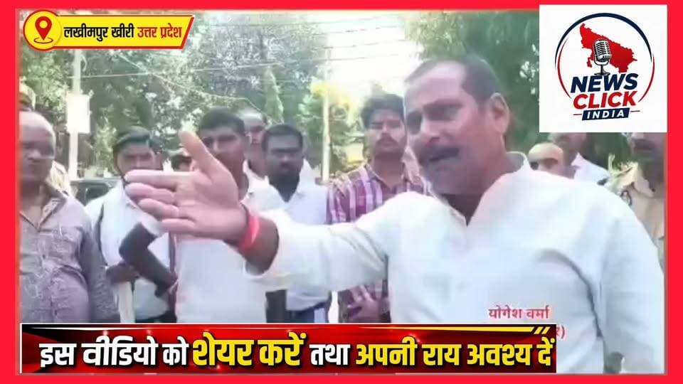 भाजपा विधायक योगेश वर्मा