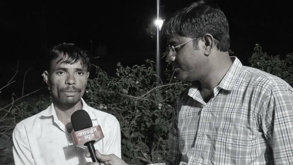 टांटोल पंचायत से सरपंच प्रत्याशी नरेश गमेती मैदान में, विकास और जनसेवा का लिया संकल्प
.
#rajsamandnews #sarpanchelection #Jaivardhannews
राजसमंद जिले की टांटोल पंचायत से सरपंच प्रत्याशी नरेश गमेती चुनावी मैदान में हैं। उन्होंने पंचायत के विकास और जनसेवा के संकल्प के साथ जनता के बीच अपनी बात रखी है। नरेश गमेती का कहना है कि पंचायत में विकास कार्यों को प्राथमिकता देने के साथ आमजन की सेवा के लिए काम करना उनका उद्देश्य है।