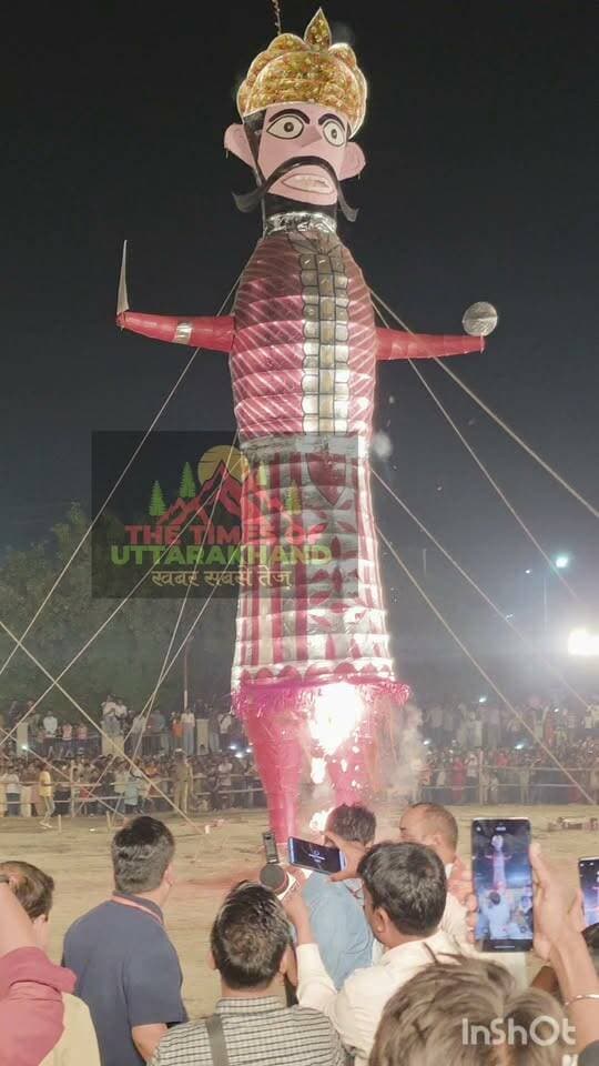 और 2 मिनट मै जलकर राख हो गए रावण,कुंभकर्ण और मेघनाद..
𝑭𝒐𝒍𝒍𝒐𝒘𝒆𝒓𝒔. RUDRAPUR CITY Nainital - The City Of Lakes Pushkar Singh Dhami
#RawAndReal