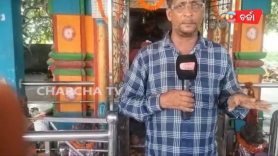ମା’ ବାଘେଶ୍ୱରୀ ପୀଠରେ ଦଶହରା ମହୋତ୍ସବ||CHARCHATV||
#charchatv #odishanews #breakingnews